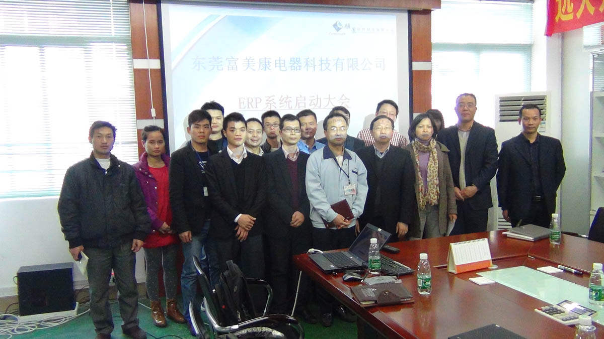 祝贺东莞华兴签约顺景开云网页版登录入口-开云online（中国）