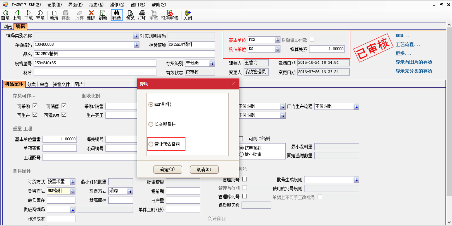 揭秘开云网页版登录入口-开云online（中国）开云网页版登录入口-开云online（中国）
中的“精”、“适”、“灵”