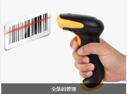 开云网页版登录入口-开云online(中国)开云网页版登录入口-开云online(中国)
对企业内部控制四大影响