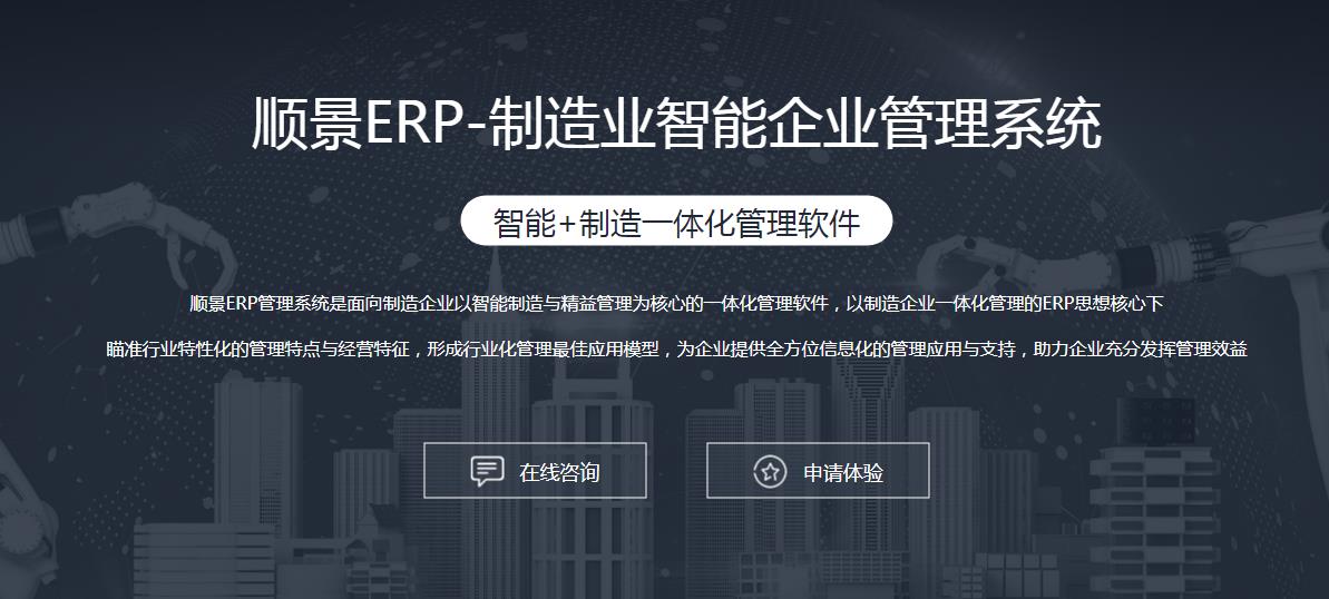 开云网页版登录入口-开云online（中国）